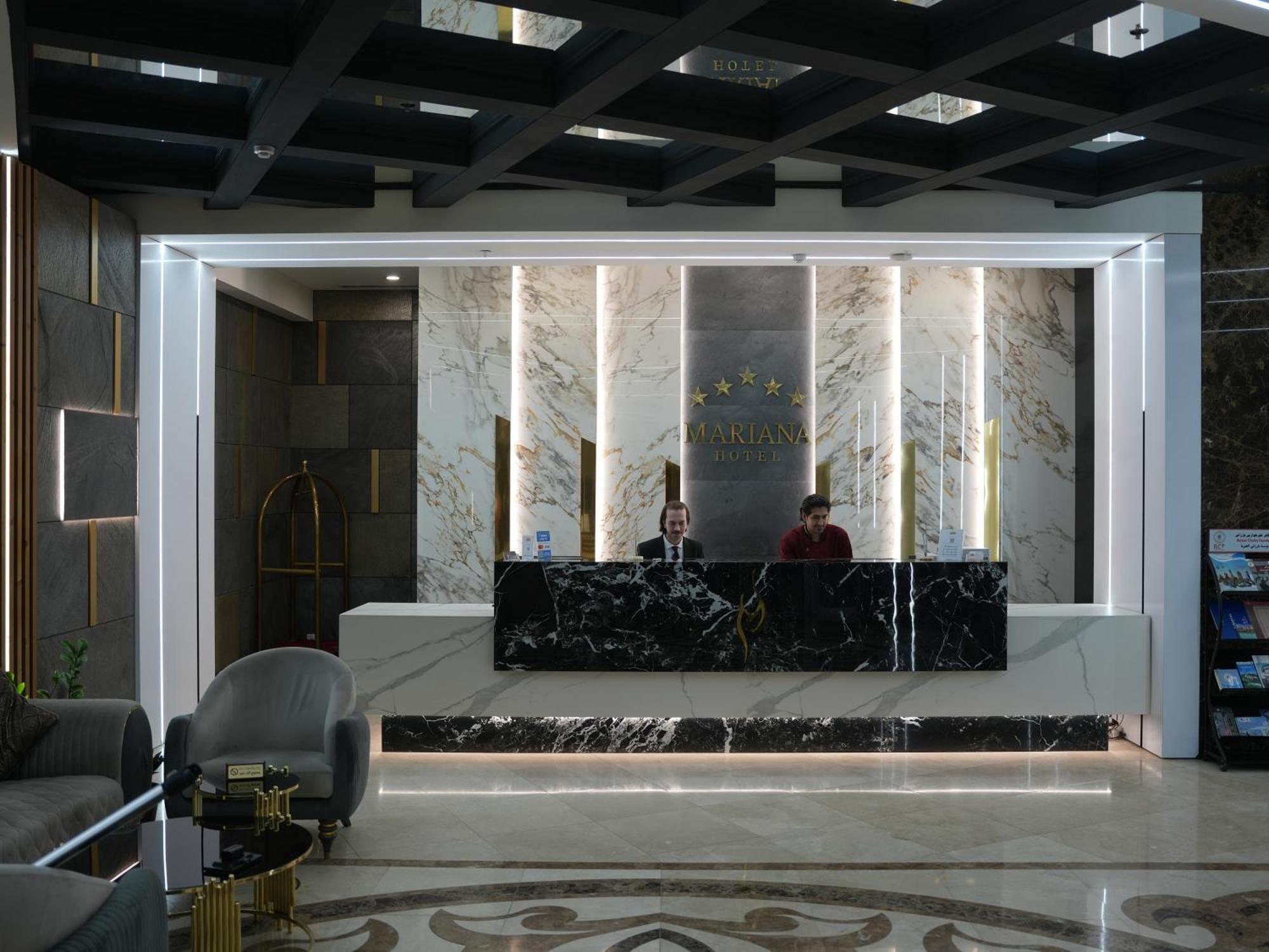 Mariana Hotel Erbil Exterior photo